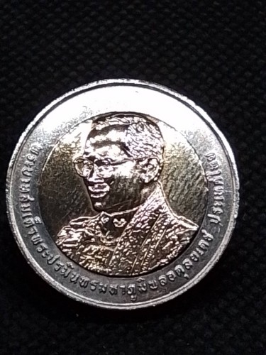 #194 , Thailand coins set , 10 baht , 6 commemorative coins + box , Rama IX ### - Picture 13 of 17