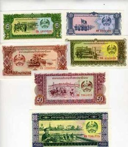 Pick 17 VG ND Lao // Laos Kingdom 1974 500
