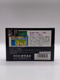 Capcom Tenchi wo Kurau II Famicom NES FC NTSC-J Japan Import CIB Tested