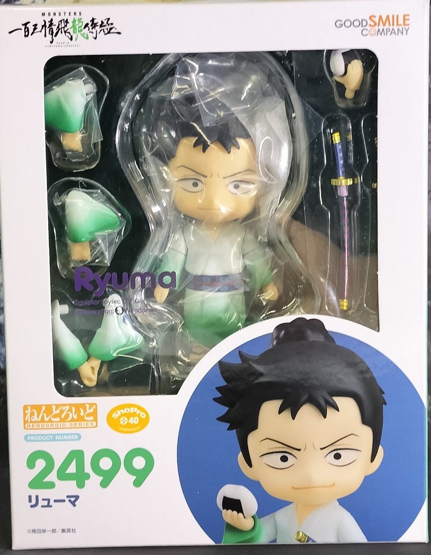 Nendoroid MONSTERS 103 Samurai Ryuma Ryu-ma Figure 2499 10cm New