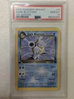 2000 Pokemon Team Rocket Dark Blastoise 1st Edition🔥 #20/82 PSA 10 💎GEM MINT💎