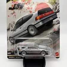 Hot Wheels Premium Japan Historics 5 Die-Cast Metal - '88 Honda CRX 5/5