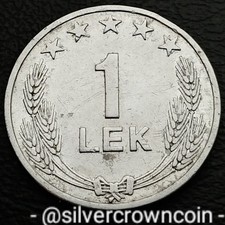 Albania 🇦🇱 Shqiperi 1 Lek 1964. KM#43. Aluminum One Dollar coin. National Arms