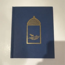 Blue Hardcover Book Gold Illustrated Decorative Cover