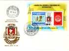 HUNGARY-1982. FDC  S/S - Philexfrance, Stamp Exhibition,Paris MNH! Mi:Bl.157.
