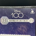 Photo 2/8