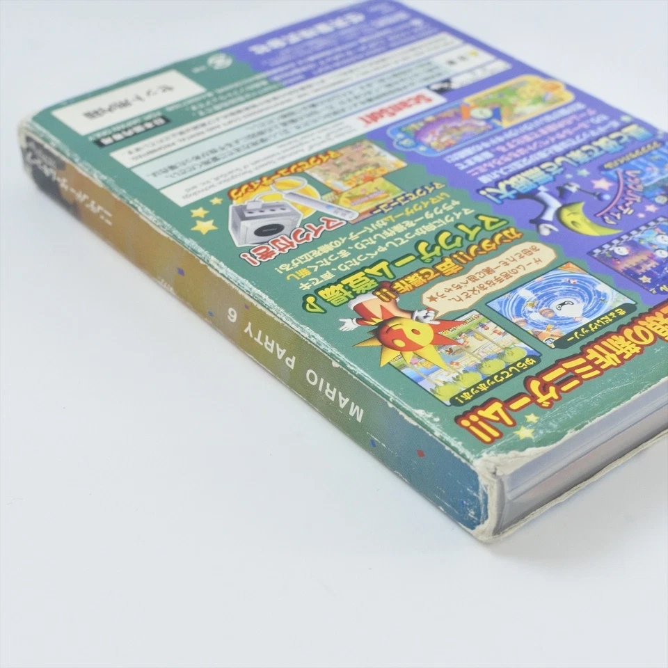 MARIO PARTY 6 Gamecube Nintendo For JP System Game 3058 gc - Image 4 of 4