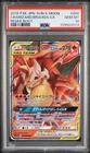 PSA 10 - Charizard & Braixen GX 008/064 SM11a Remix Bout - Pokemon