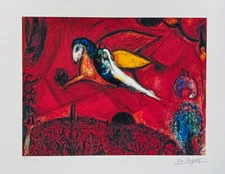 Marc Chagall SONG OF SONGS Limited Edition Facsimile Signed Giclee Art 16" x 12"