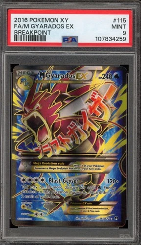 Pokemon M Gyarados EX XY Breakpoint Full Art #115 PSA 9 Mint