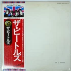 BEATLES WHITE ALBUM APPLE EAS77001 Japan OBI VINYL 2LP