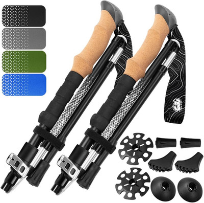 Premium Foldable Hiking Poles by USA Brand - Adjustable, Lightweight Trekking Po