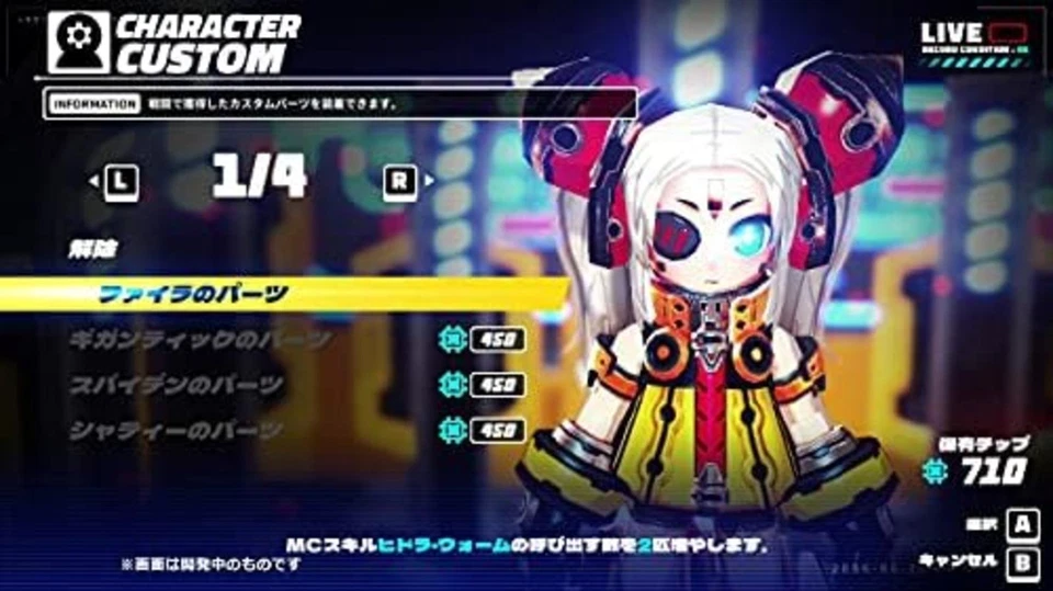 Metallic Child Nintendo Switch Free Shipping with Tracking number New from Japan - Image 3 of 4