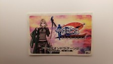 Drakengard 2 Drag on Dragoon 2 Memory Card Sticker 5 Ship any qty PlayStation 2