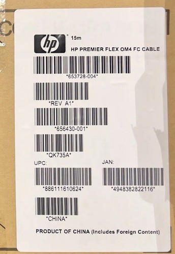 NEW HP QK735A Premier Flex LC/LC Multi-mode OM4 15 M Fiber Cable - Picture 2 of 3