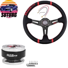 14" Black Deep Dish Steering Wheel with Quick Release Adapter -Horn Button US
