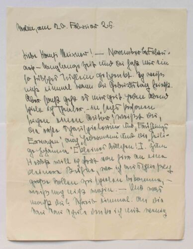 Brief - Erika Mann -  an Hansi (Johanna) Meixner - 20.2.1925 - Bild 1 von 6