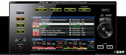 Pioneer DJ XDJ-RR DJ System Controller 2ch All-in-One 7inch Display genuine New - Picture 7 of 10