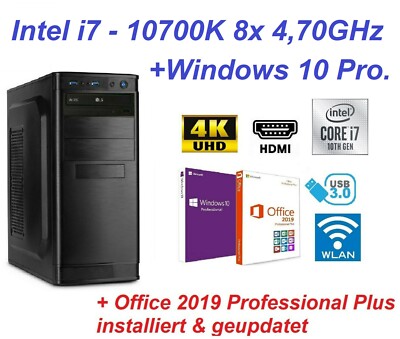 Büro PC Computer Office Intel i7 10700K 8x 4,70GHz 64GB DDR4 250GB SSD Windows
