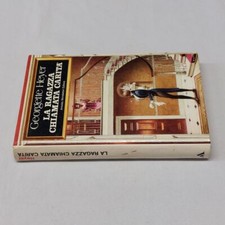 (Georgette Heyer) La ragazza chiamata carita 1972 Mondadori rilegato