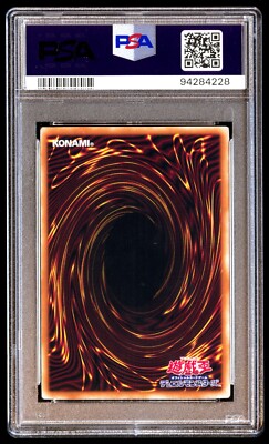【PSA10】カオスデュークモン st699 Amazon.co.jp: PSA10カオスデュークモン st699 : おもちゃ