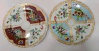 Antique Dresden Quatrefoil 8" Wide Plates - Set Of 4 — photo 3