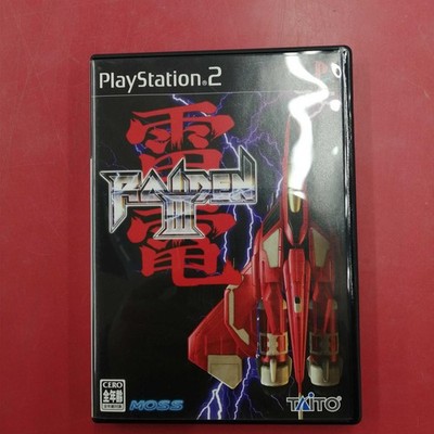 TAITO Raiden III PS2 Software