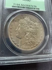 1884 S Morgan Dollar AU50 PCGS Old Green Holder