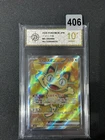 Pokémon Meowth ex SR M3 100/080 Japanese Card Munikis Nihil Zero MEGA  Grade 10