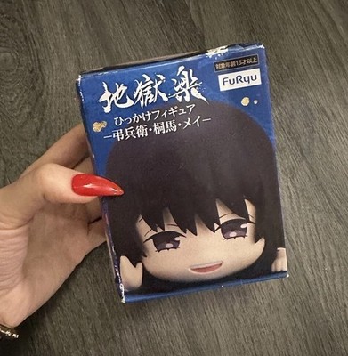 Hell's Paradise: Jigokuraku Hikkake Figure Aza Toma