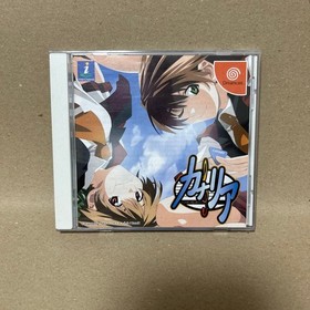 Dreamcast software with obi, bulk , 4 items