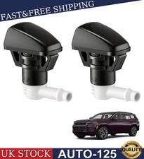 2x Windscreen Wiper Washer Nozzle Jet Spray For Jeep Compass 2016-2025 UK Stock