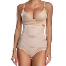 ✨ Beige High Waist Butt Lift Shaper – Tummy Control Slimming Panty ✨Sizes S & XL
