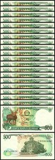 Indonesia 500 Rupiah 1988, UNC, 20 Pcs LOT, P-123, Deer