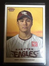 Takahiro Norimoto Topps 206 Rakuten Golden Eagles No.8 Japan Pro Baseball TCG NM