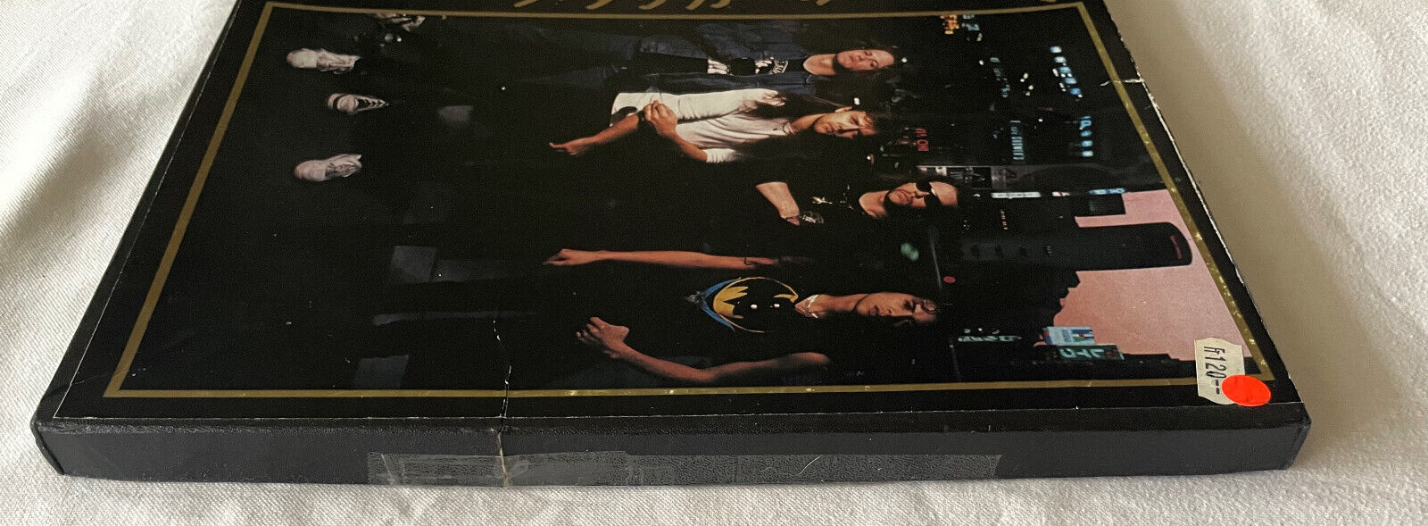 Photo 7/9