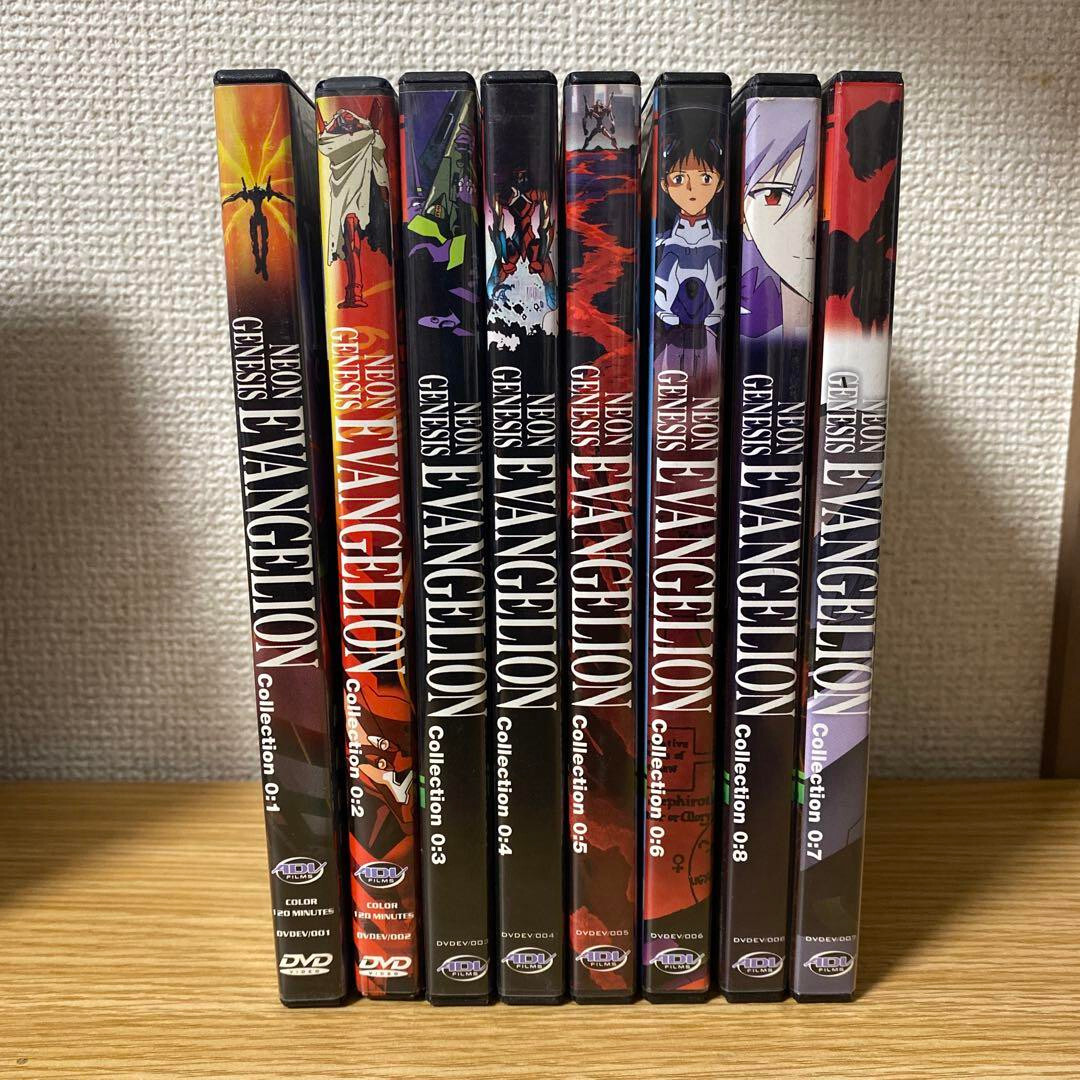 NEON GENESIS EVANGELION DVDセット Amazon.co.jp: NEON GENESIS EVANGELION DVD-BOX (仮) : 緒方