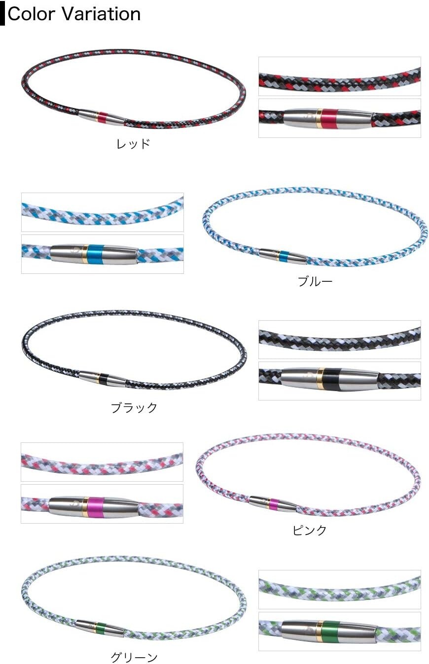 Phiten necklace RAKUWA neck X50 high end III blue 50cm Japan eBay