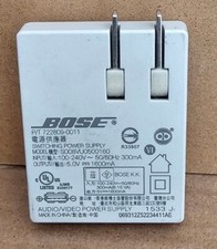 BOSE- AC Adapter for SoundLink Mini II S008VU0500160 - White