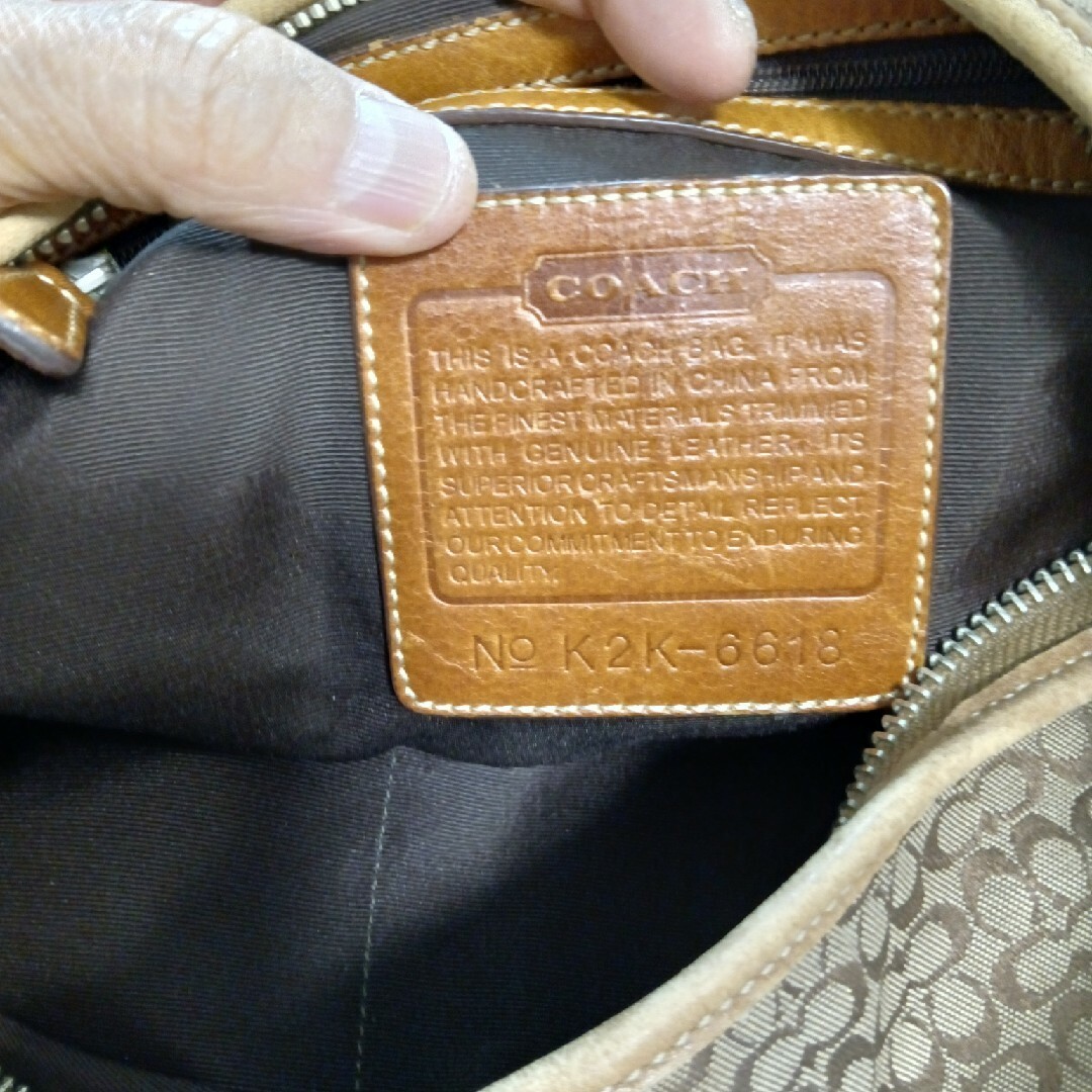 Coach shoulder bag one shoulder mini signature brown 40×29