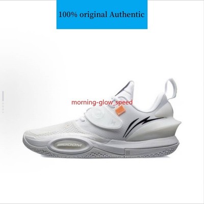 Li-Ning Way of Wade All City 10 V2 'white heat' Basketball Shoes ABAS059-3