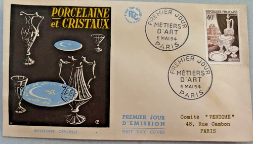 FRANCE N°972 40F METIERS D'ART PARIS FIRST DAY COVER 1954