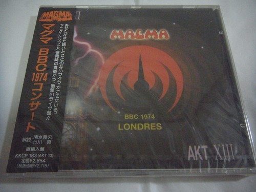 SEALED NEW MAGMA-BBC Radio Londres 1974 JAPAN 1st.Press w/OBI Gong King Crimson - Picture 1 of 4