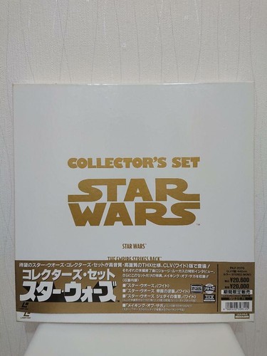 STAR WARS COLLECTOR'S SET 4 discs LD Laser Disc Limited From JAPAN - Imagen 1 de 5