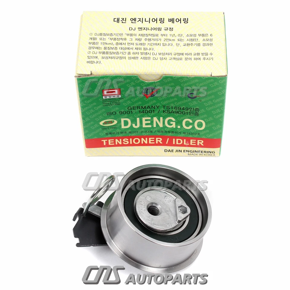 "Gates" Timing Belt Kit Water Pump for 05-12 Elantra Tiburon Tucson Soul Spectra Foto 4 de 4