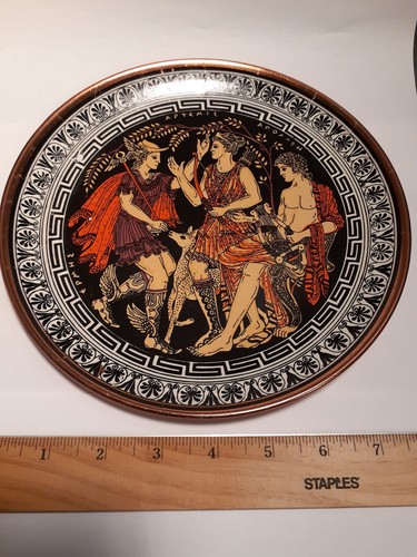 Collectors Decorative Vtg Wall Hang Geometrical Copper Plate Hand Made in Greece - Picture 10 of 21