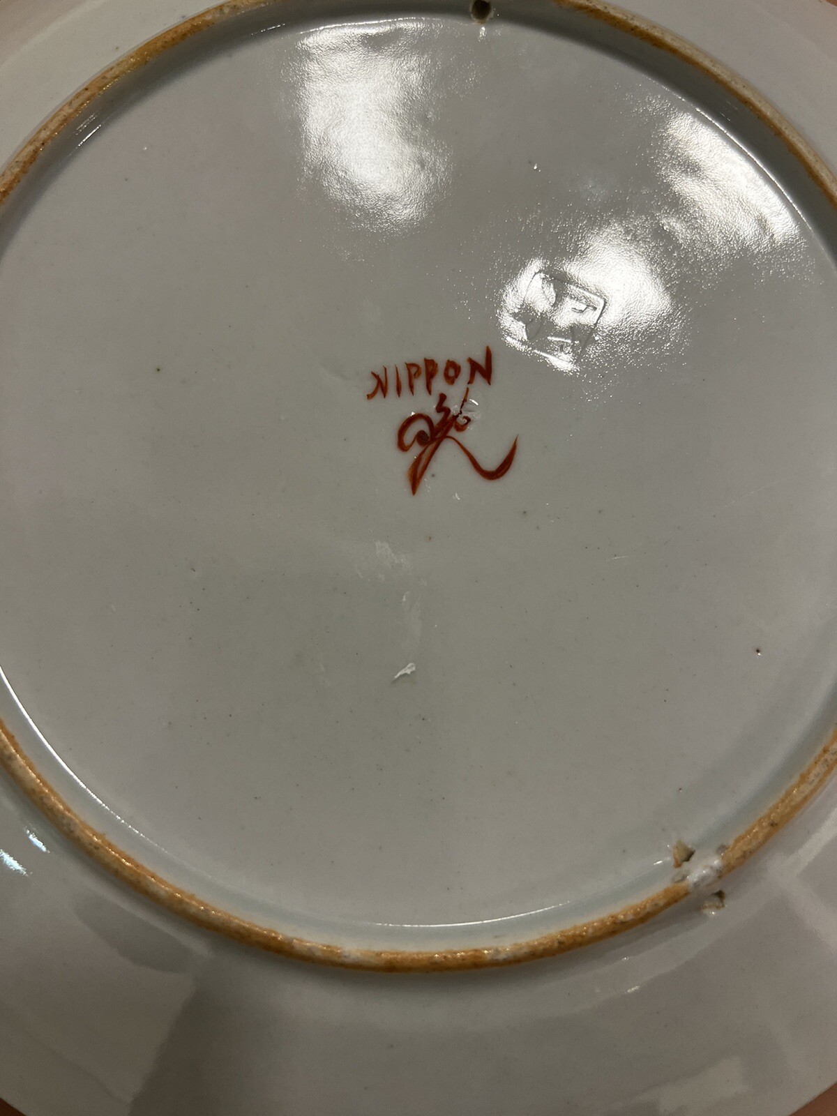 Picture 3 of 4
