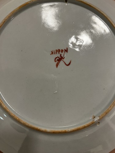 Japanese NIPPON PORCELAIN PLATE WITH PEACOCK - 9 1/2" D, VERY RARE - Picture 3 of 4