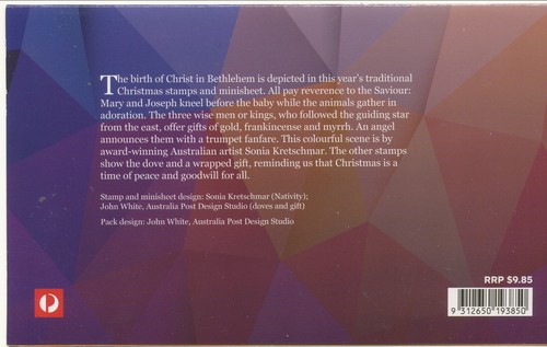 Australian Stamps: 2015 Christmas - Post Office Pack - Picture 3 of 3