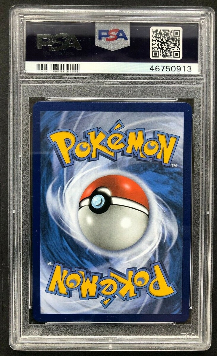 星架さま 2019 Pokemon S&M Magneton Holo PSA 10 Gem Mint Hidden Fates